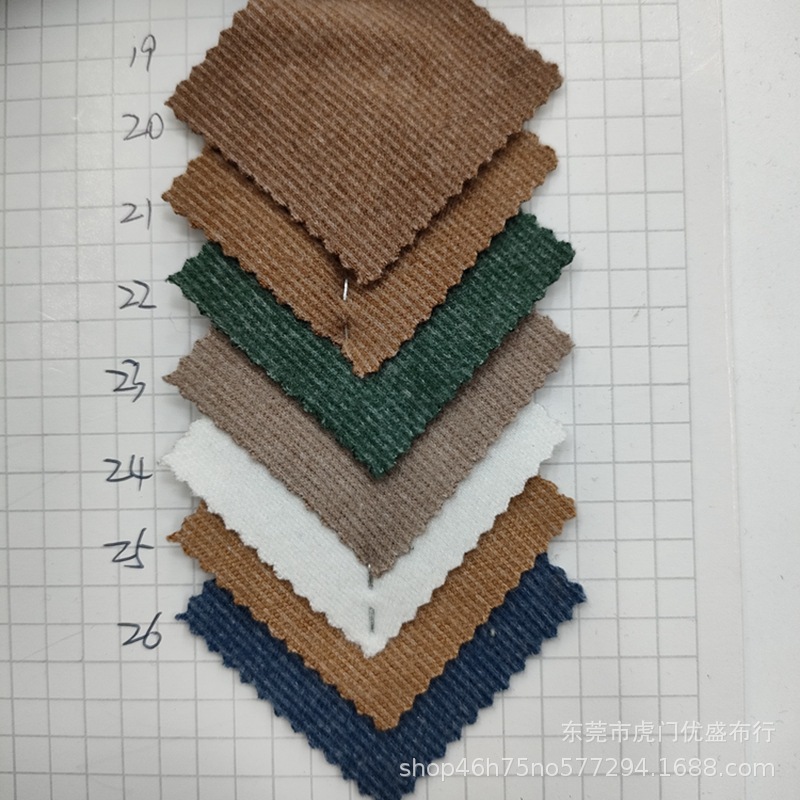 220g牙签条德绒打底面料 双面1*1德绒罗纹针织面料 随心裁德绒布-阿里巴巴