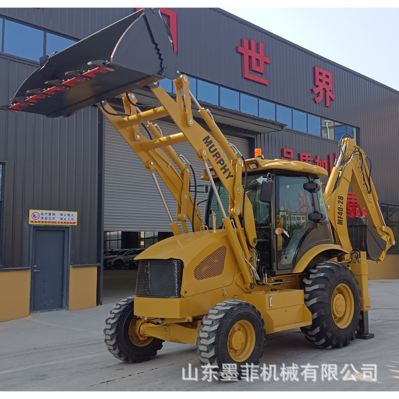 厂家直供两头忙铲车挖机多功能前挖后装一机两用挖掘装载机两头忙