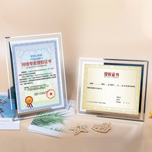 定制A4水晶相框摆台营业执照框挂墙影楼6寸玻璃相框授权证书定制