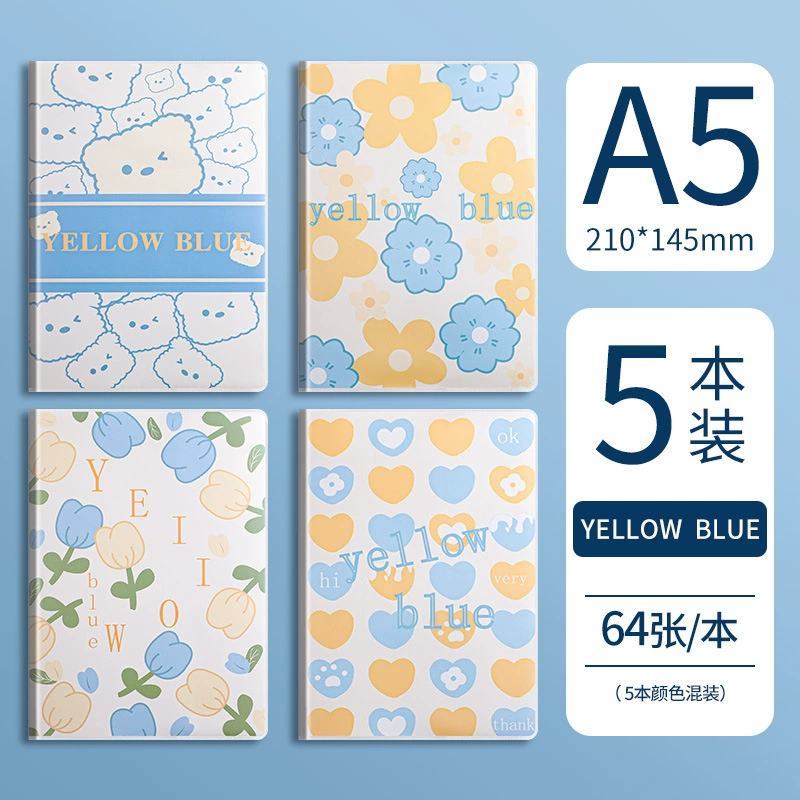 Laptop, book, stationery, high quality fresh notebook for students, 5b