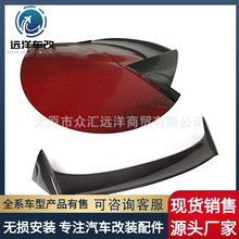 �m��춴��п�β��̼�w�Sβ��09-14�b���b��R