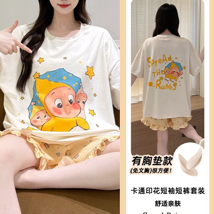 Women's Summer Pajamas 2026: Loose-fitting Cartoon Star Pattern Short-sleeve Shorts, Youthful Thin Home Wear Women's Summer Pajamas 2026: Loose-fitting Cartoon Star Pattern Short-sleeve Shorts, Youthful Thin Home Wear
