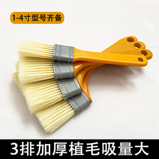 �Sɫ�A��ֲëˢ ˮ�̓��ò���ë����ˢ�๦�ܟ����坍ˢ���Sֱ��
