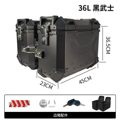 Manufacturer wholesale motorcycle aluminum alloy Motorcycle trunk - x-model-embossed-36l-black-warrior-no-retreat