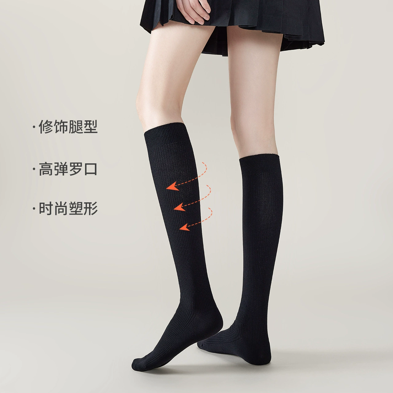 Black demi-season white knee socks, fitted