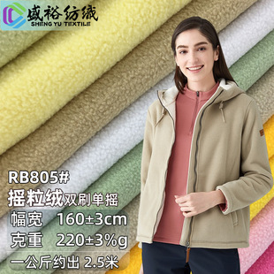 220g�pˢ�Γu�u���q�����φ���96F�����u����ë�q����w���q����