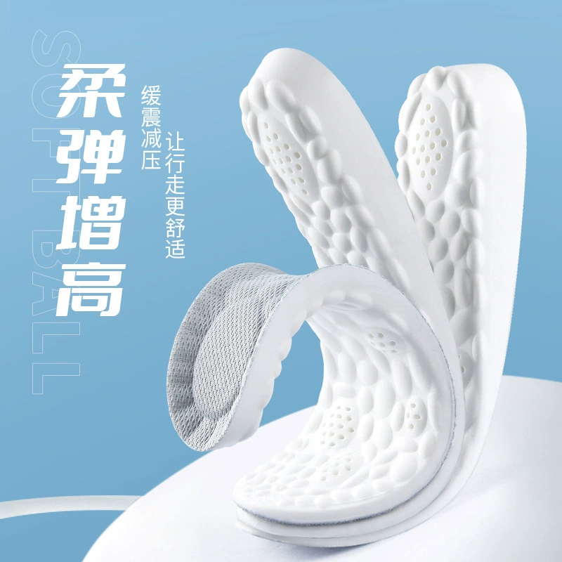 Уплотненные стельки толстые кроссовки надувные подушечки обувь коврики мужские женские универсальные увеличенные стельки производители оптом