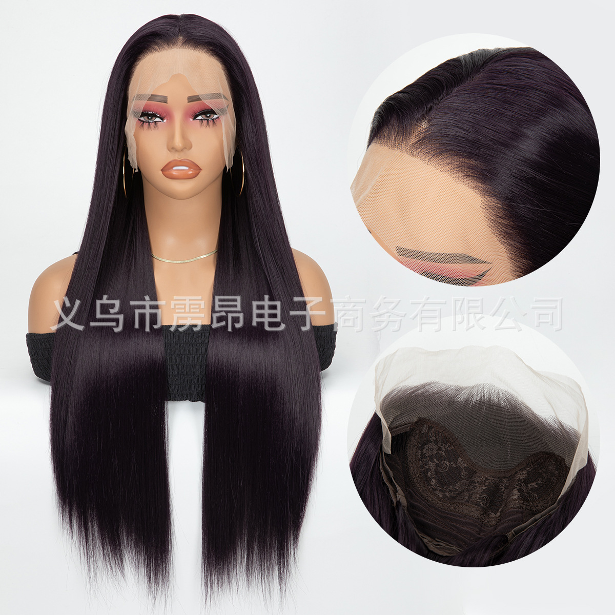 Venta directa de fábrica, peluca sintética con frente de encaje, estilo europeo y americano, cabello largo y liso para mujer, peluca realista, comercio exterior transfronterizo de Amazon