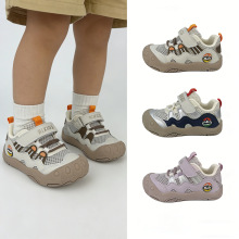 �������¿�ξW��ͯЬ�����Ќ�Ůͯ�\��Ь�r�к��s͸�����m���eЬ