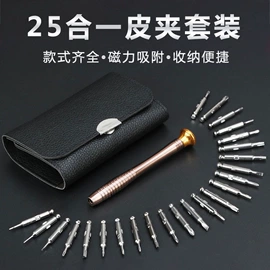 撬棍、起钉器;手动螺丝套装;电烙铁