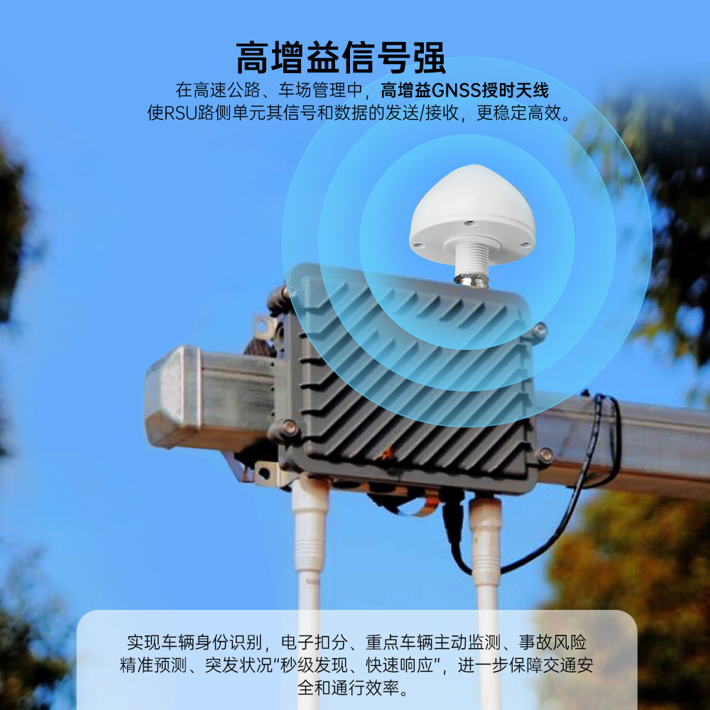 GNSS��վ��������ʱ����GPS GLONASS��ƵĢ��ͷ��ˮ��λ���ߴ���