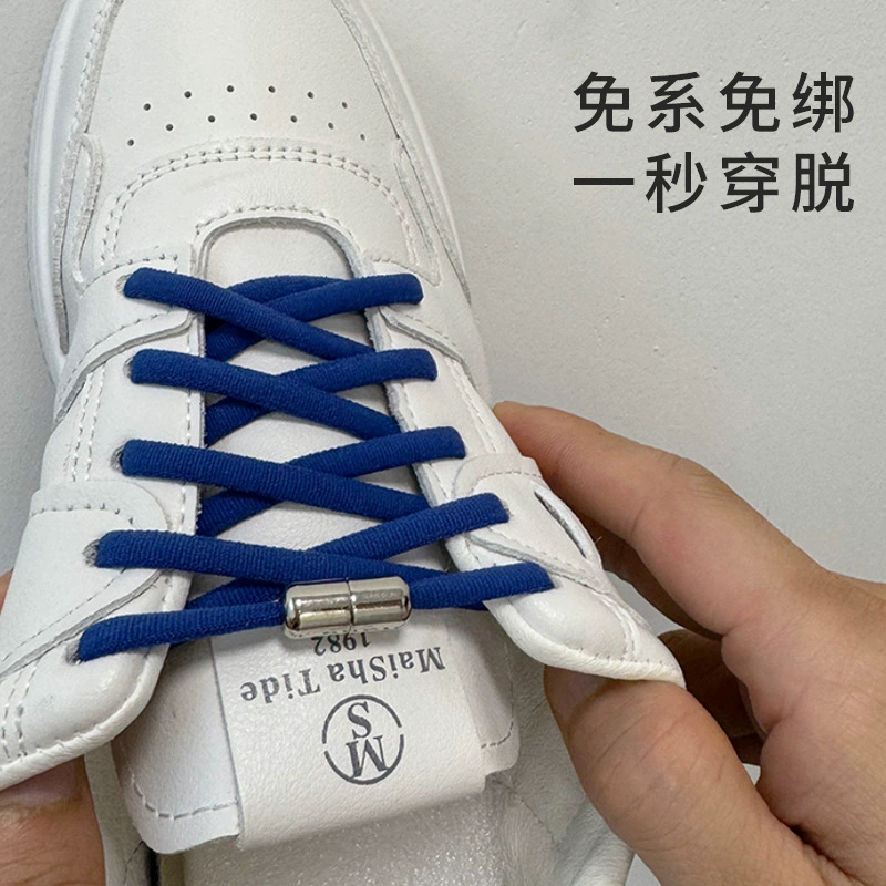 Полукруглые эластичные шнурки без завязывания для баскетбольных кроссовок AJ, ленивые шнурки с металлическими застежками-капсулами, оптовая продажа аксессуаров для обуви