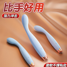 ӰŮƷο볱ŮgcóȤ߳ʽ