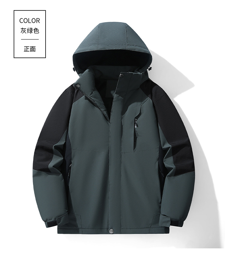 20.jpg O1CN01q9h4jn1NEuVo6XkBN_!!4257031539-0-cib.jpg?sign=344982_MzYzNTI0Mjk4