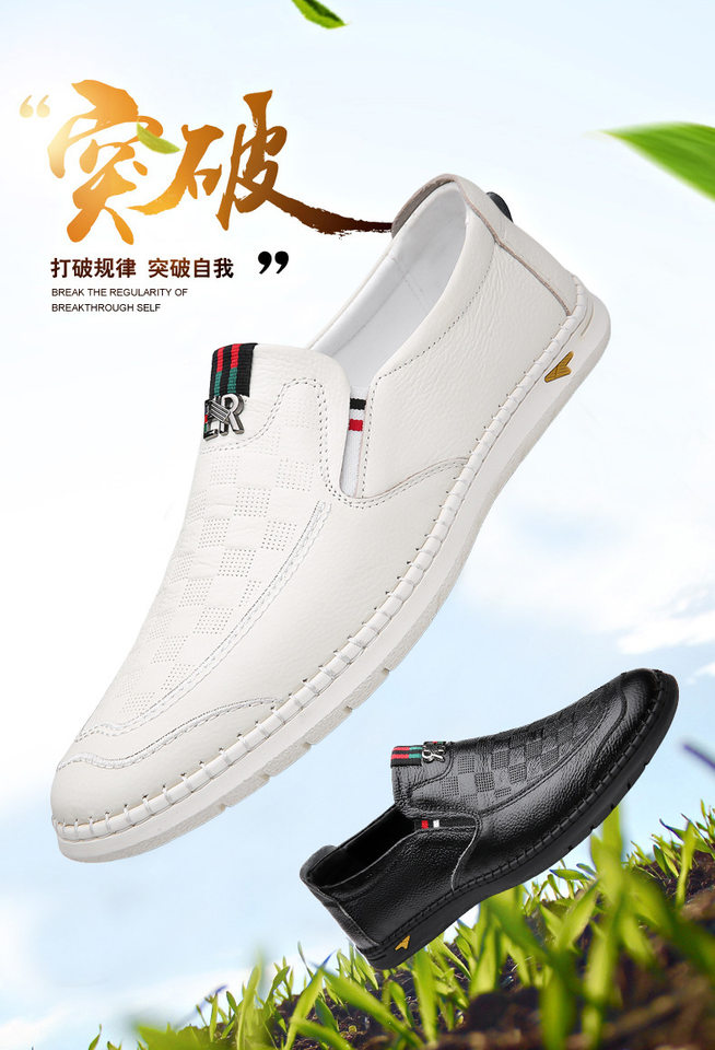 Giày lười nam da bò thật mũi tròn, đế cao su gót thấp, kiểu dáng thời trang nhẹ nhàng — q5586- 1m Trắng, q5586-1 màu vàng nâu, q5586-1 màu đen chi tiết 1