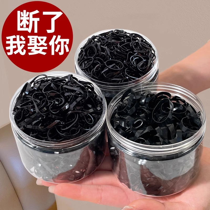 Corea del Sur cubierta de cuero cabeza cuerda banda de goma tocado estilo coreano corbata desechable pequeña red de las mujeres red roja ins banda de pelo simple