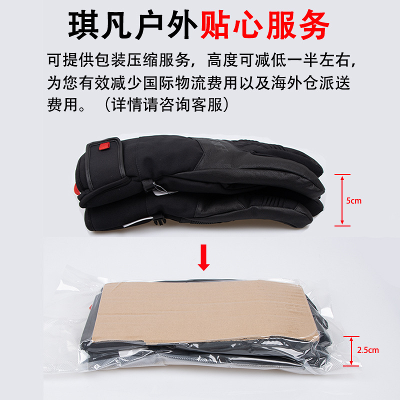 Guantes de esquí de invierno transfronterizos para hombres y mujeres al aire libre ciclismo deportes impermeable antibacteriano 3M xinxueli pantalla táctil guantes calientes