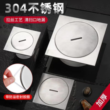 Ӻ304P߿ڵz޿ͨڷܷwDN50/75/110/160