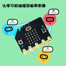 Microbit�_�l��micro:bit��С�WPython�D�λ��������TV2.0�׼�