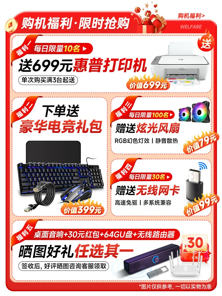 Ноутбук, Intel Core i9, полный комплект, RTX4060/3060