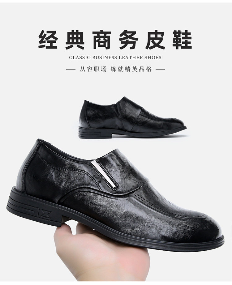 Giày da nam da bò cổ thấp kiểu mới, giày công sở và thường ngày cổ điển — 913 màu nâu, 913 màu đen chi tiết 9