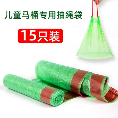 Kempinq və səyahət: agent coagulant garbage bag - drawstring-bag-special-for-childrens-toilet-15-pcs
