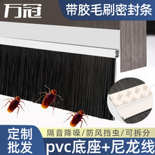 PVC����������ëˢ�l��ˮ���x���L�����T�יC������T�p�ܷ�l