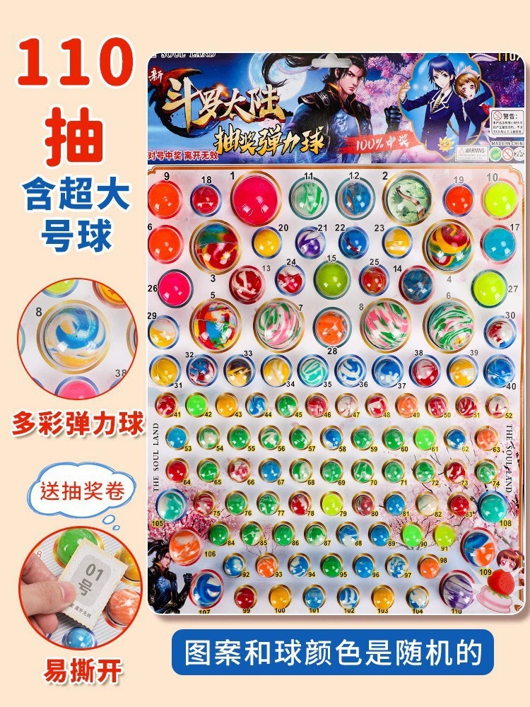 Nezha Dongdong Le caja ciega popularidad en línea Sanliogou caja ciega Nezha caja ciega hecha a mano juguete de tendencia