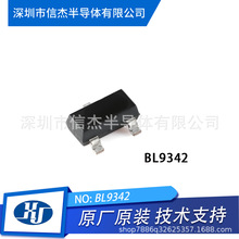 BL9342   SOT23-6  40V 600mA ��ѹ����ѹ оƬIC  ԭװ