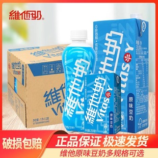 ���l�S����ԭζ����1L*12�н�����͂��ö�������