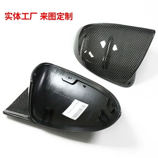 适用奔驰新CES级GLC CLE碳纤维牛角后视镜壳W206W214W223倒车镜罩