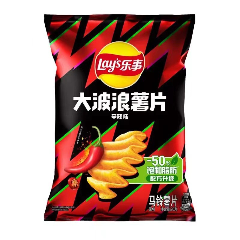 【빅웨이브 70g】매운맛
