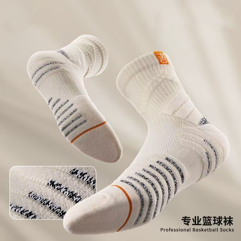Running Outdoor Sports Socks Men's Mid-Calf Socks Towel Bottom Marathon Basketball Fitness Badminton Socks Wholesale