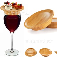 亚马逊Wine Glass Charcuterie Topper酒杯熟食板木制红酒杯杯垫
