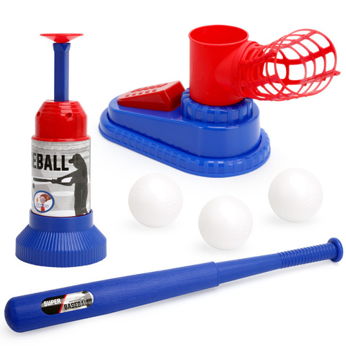 Children's Baseball Trainer Toys Sports Sports Indoor and Outdoor Ball Machine Boys Elastic Game Launcher Wholesale
