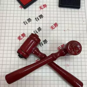 Судья молоток Seal Hammer Creative Spoof Stamp Reverse Reveree Dustem Hammer Seale Seal