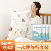 һ����������Ʒ���b���α��������p���ļ��ױ�y����Ƶ괲����Ʒ