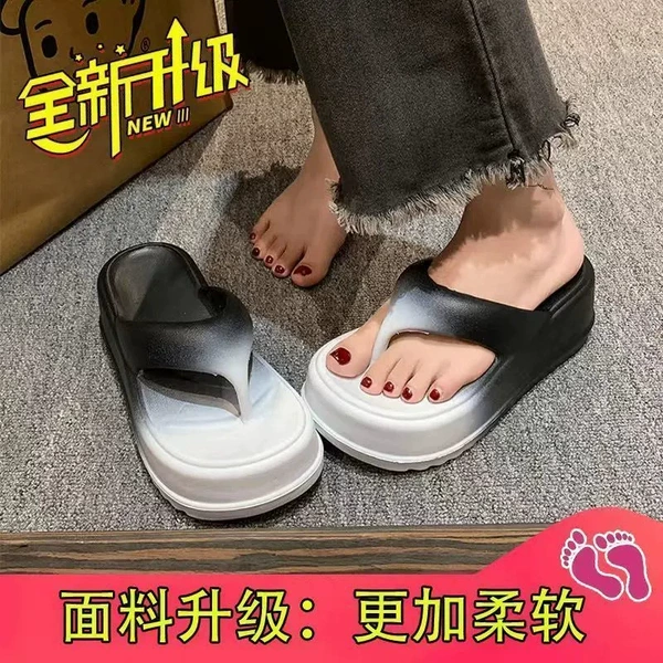 Flip flops, gradient