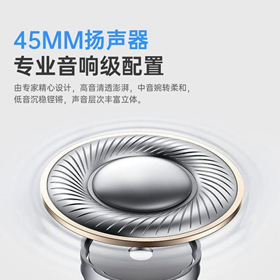 Bluetooth Headset Wholesale Factory, Motorcycle Helmet Headset