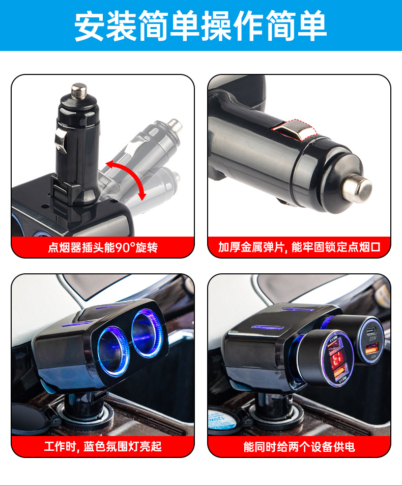 Shunwei car two-hole cigarette lighter one minute two cigarette lighter socket car cigarette lighter distributor car power distribution plug