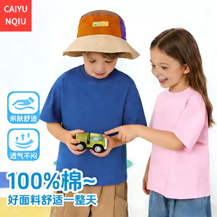 ��ͯ��ɫ���伃��T���ļ�Ůͯ�A�I����ɫ�����ͯ�����ļ��w��