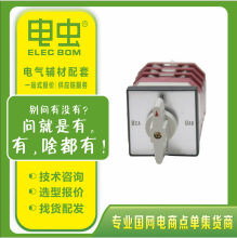 �f���D�Q�_�PLW12-16���n�p�Դ���늄әC���Ԅ��ГQ�_�P