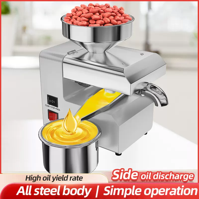 新款R6 R6S R8S小型家用榨油机商用全自动智能恒温冷热榨