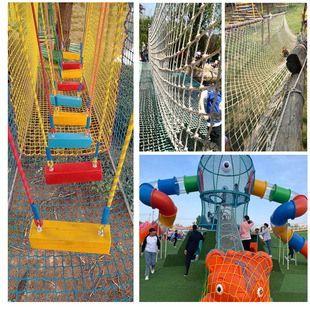 Manufacturer Customized Climbing Net Trampoline Kidsren's Climbing Net Kindergarten Physical Development Training Net Stair Decoration Fence