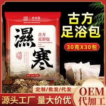 �������_ș����ͥ��ԡ�����~�t��ʮ��ζ��ԡ����ͥ���_���S�����l