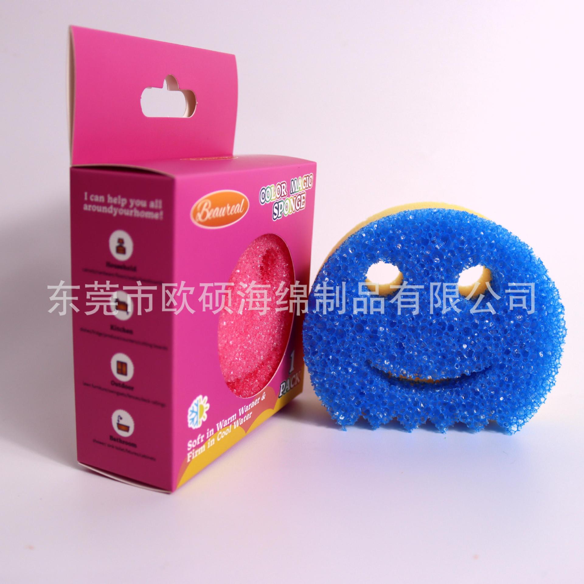 1박스(온도감지 스펀지, 색상 랜덤)