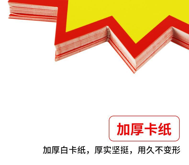 30ac8797-f92e-41ee-b784-90c60440200f.jpe