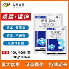 �������� ��ɷ� 64%�f˪&middot;�i�\ �S���߲�˪ù���rș������100g