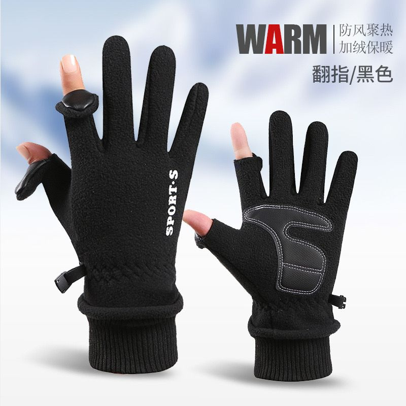 Guantes de invierno para hombres y mujeres más terciopelo engrosamiento para llevar ciclismo impermeable, a prueba de viento, antideslizante, pantalla táctil, ciclismo, guantes cálidos de vellón polar