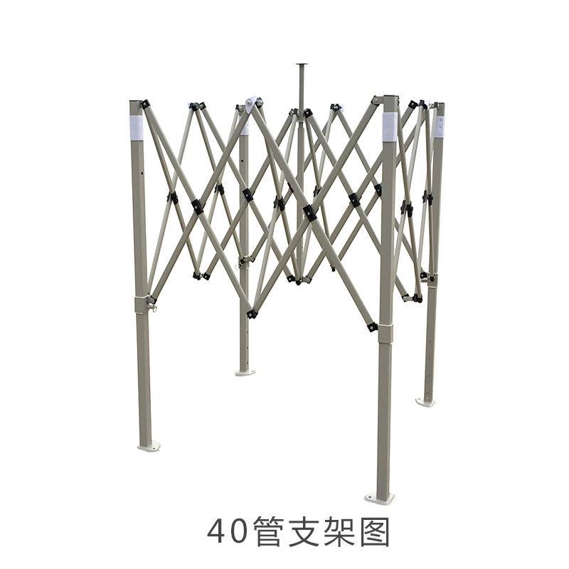 户外帐篷配件零件通用 摆摊四脚 四角折叠遮阳雨棚大伞支架腿新品
